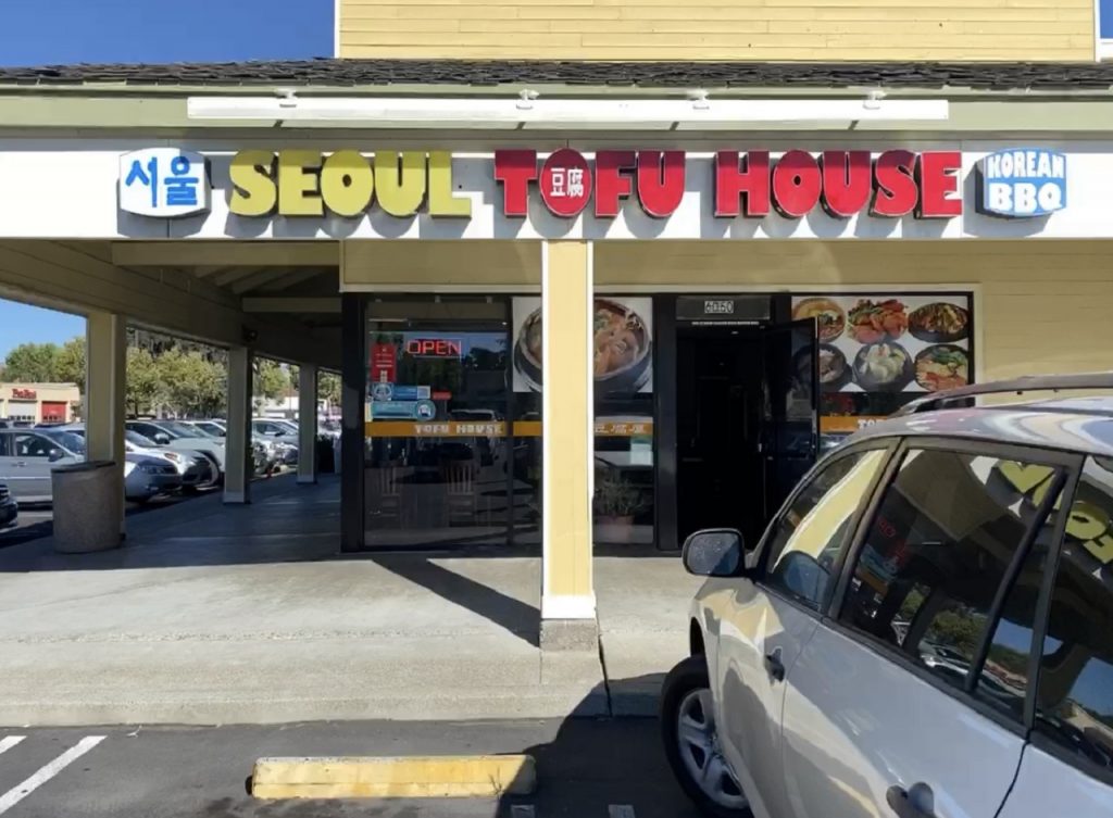 Korean Seoul Tofu House