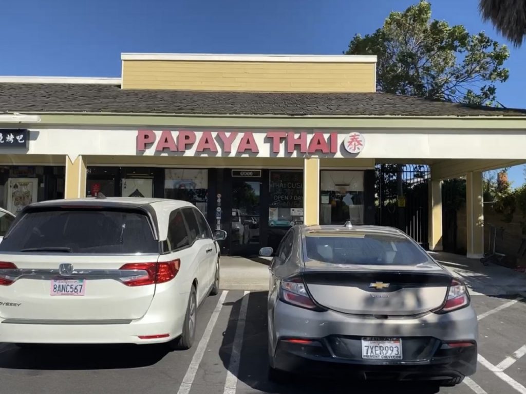 Papaya Thai Restaurant